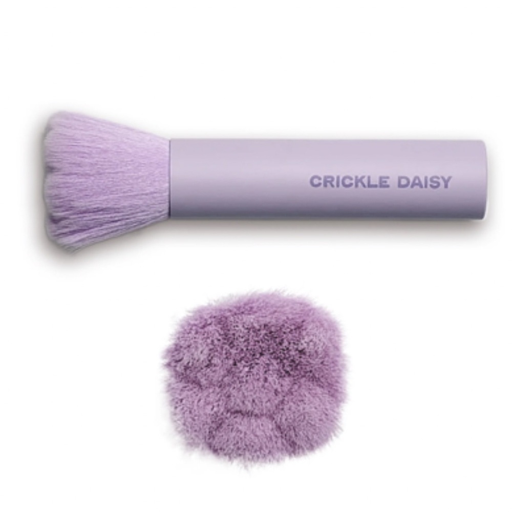 Crickle Daisy Cosmetic Bag Bundle - Picture 4 of 8